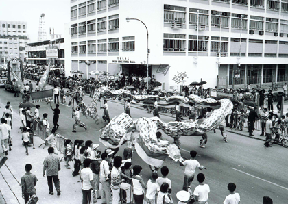 1977 yuenlongtownhall