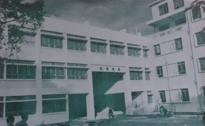 pokoihospital_1966